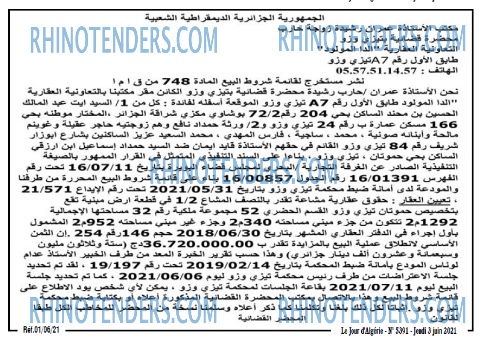 Le Jour d'Algérie