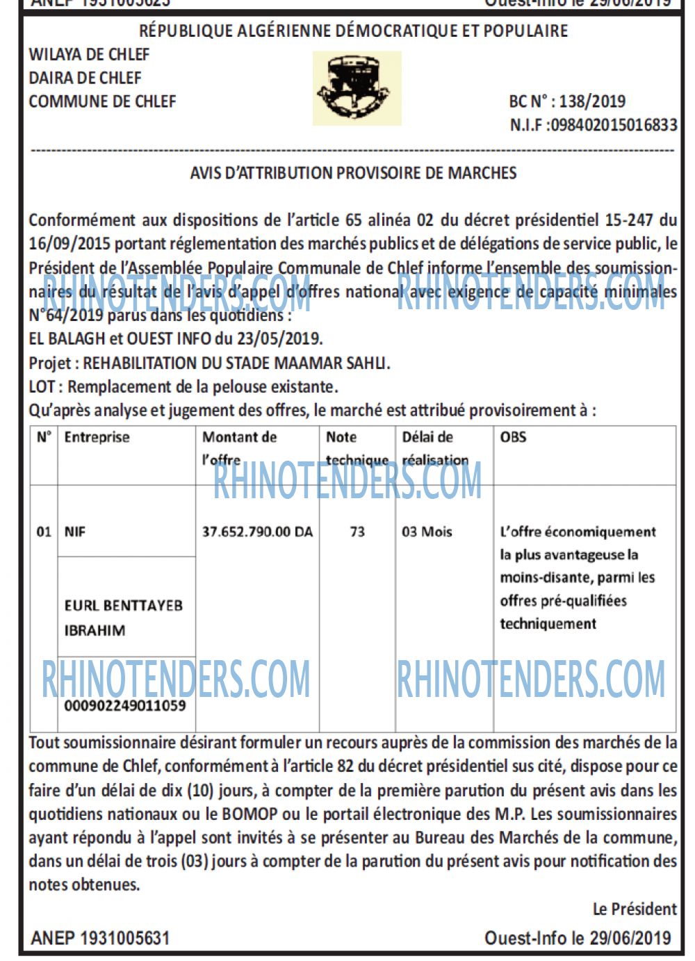 OUEST INFO