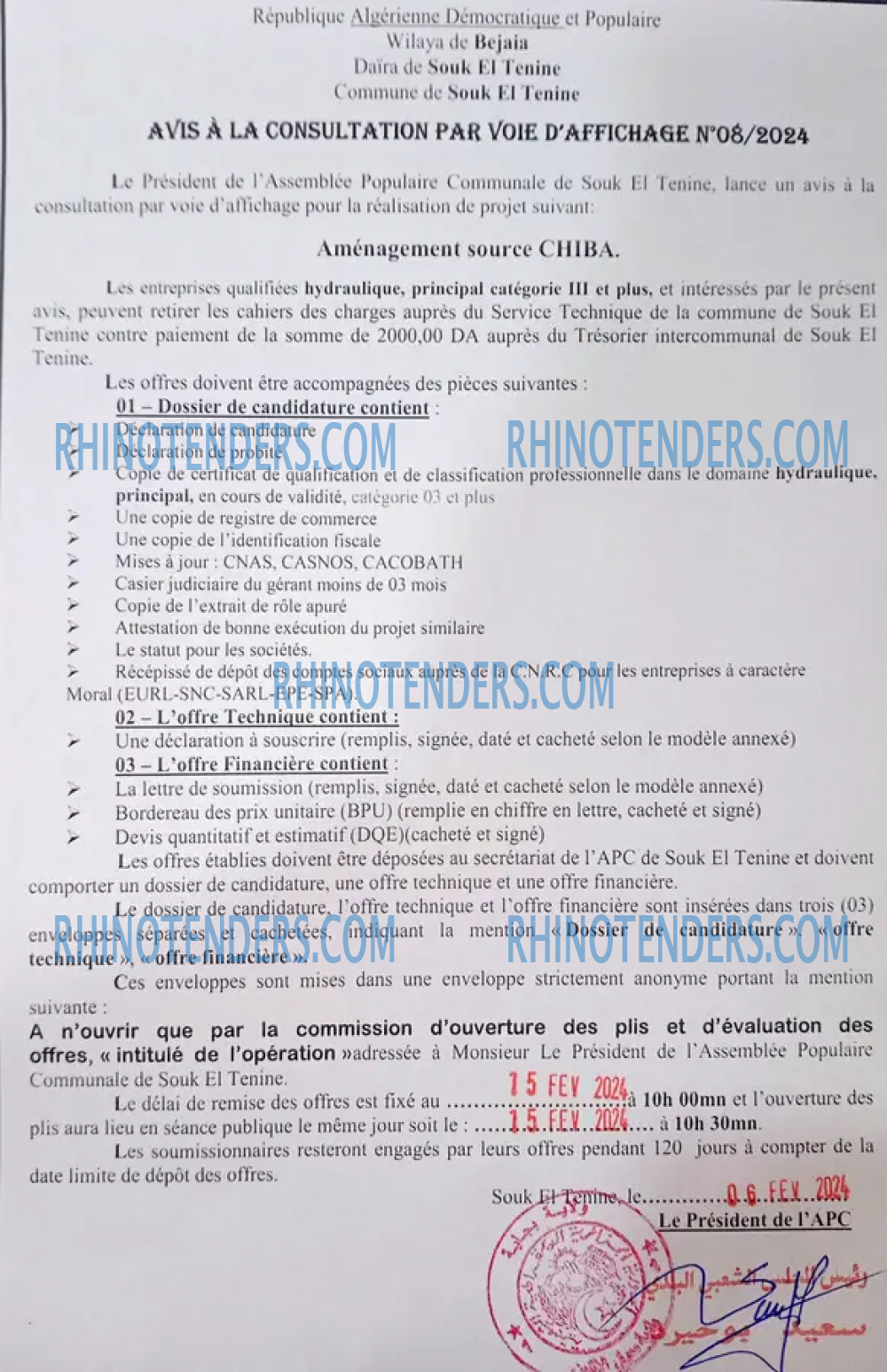 Rhinotenders