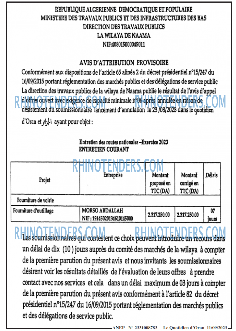 Le Quotidien d'Oran