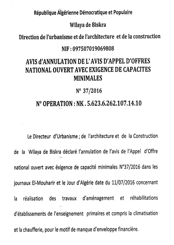 Le Jour d'Algérie