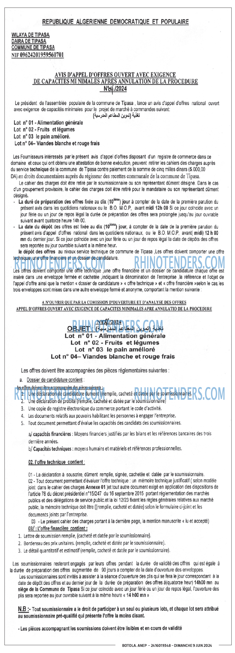 BOTOLA