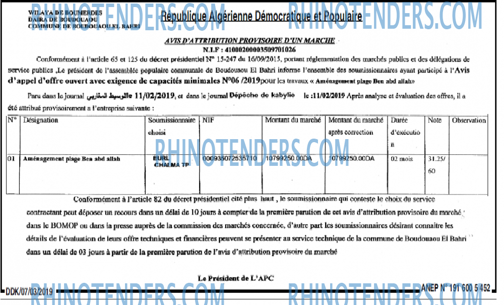 LA DEPECHE DE KABYLIE