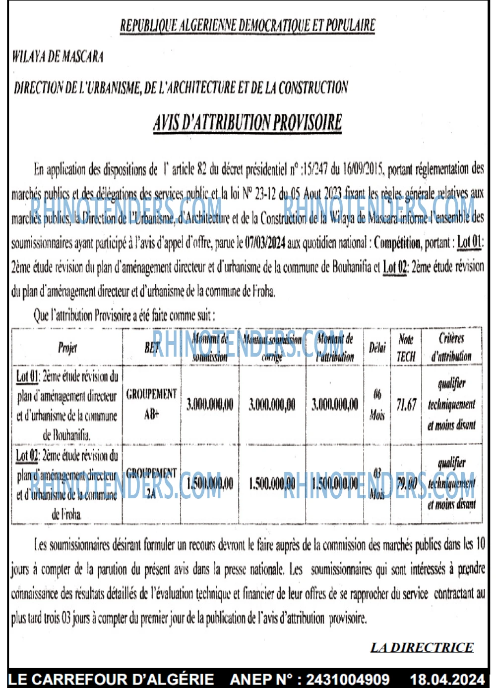 Le Carrefour d'Algérie