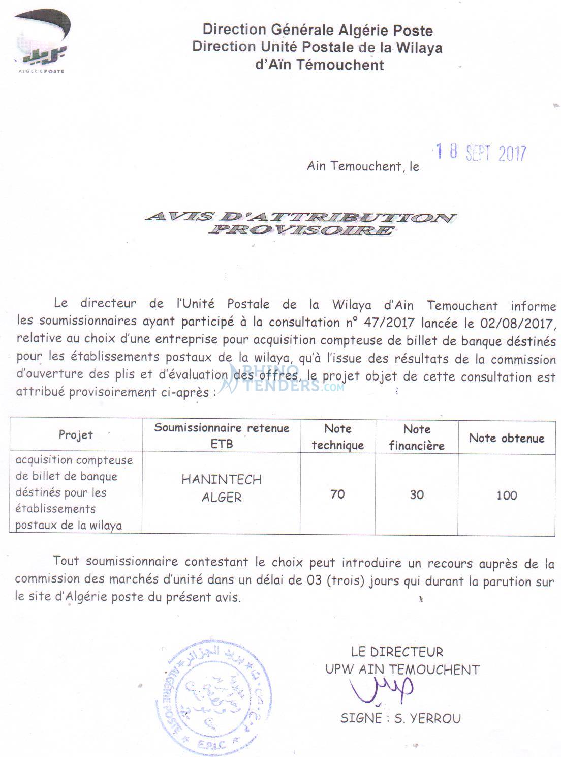 Algérie Poste