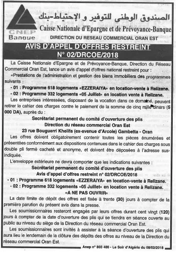 LE SOIR D'ALGERIE