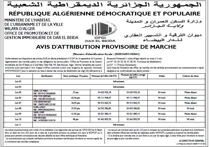 La Tribune