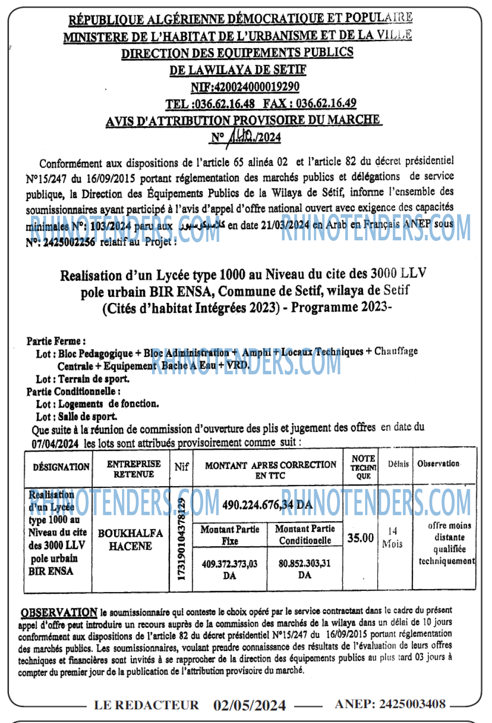 LE REDACTEUR