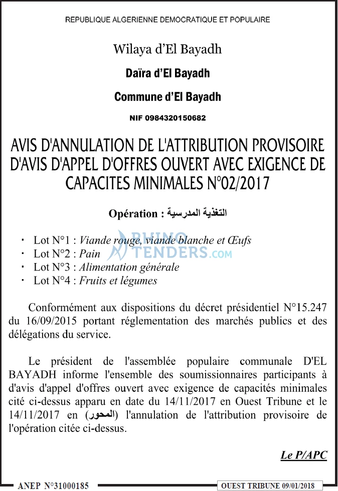 ouest TRIBUNE