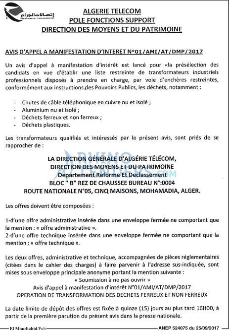El Moudjahid