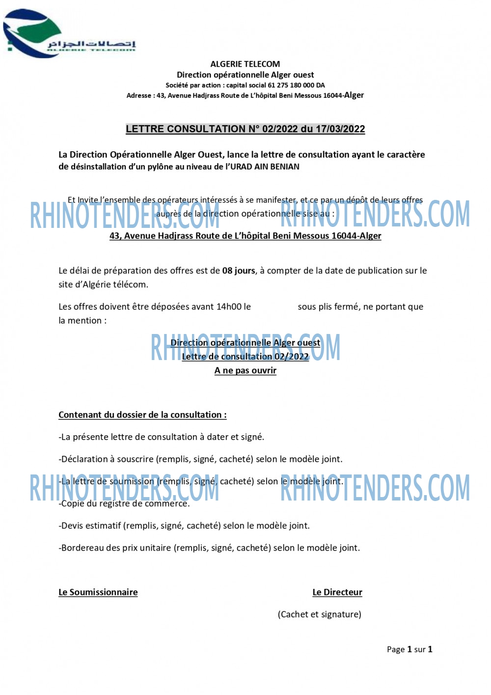 Rhinotenders