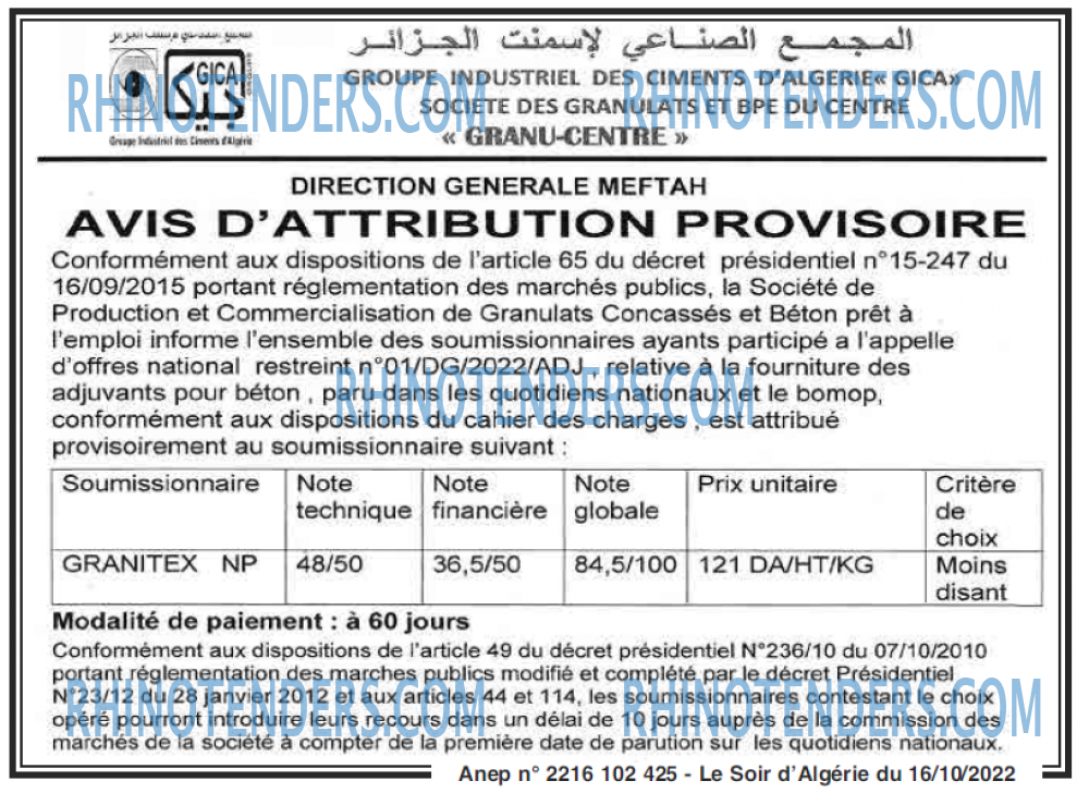 LE SOIR D'ALGERIE