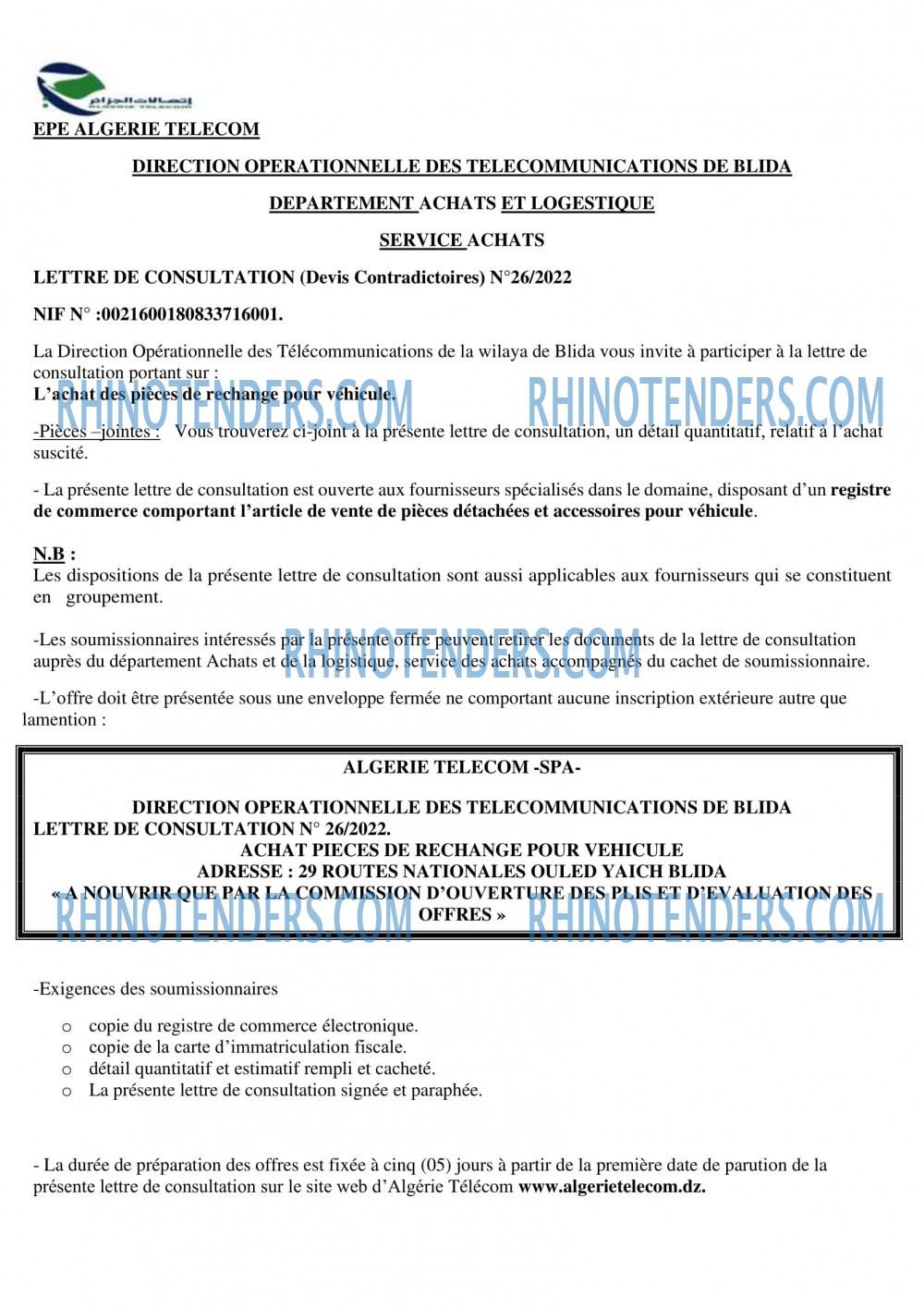 Algérie Télécom