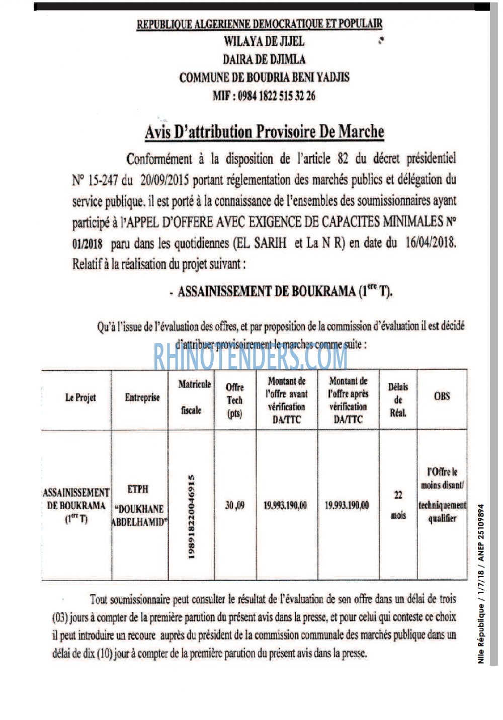 NOUVELLE REPUBLIQUE