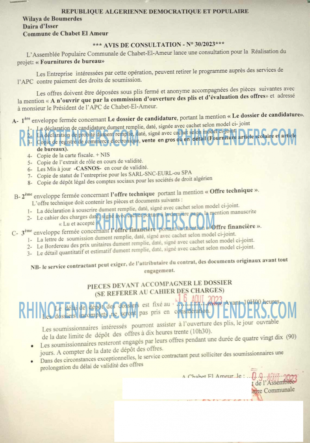 Rhinotenders