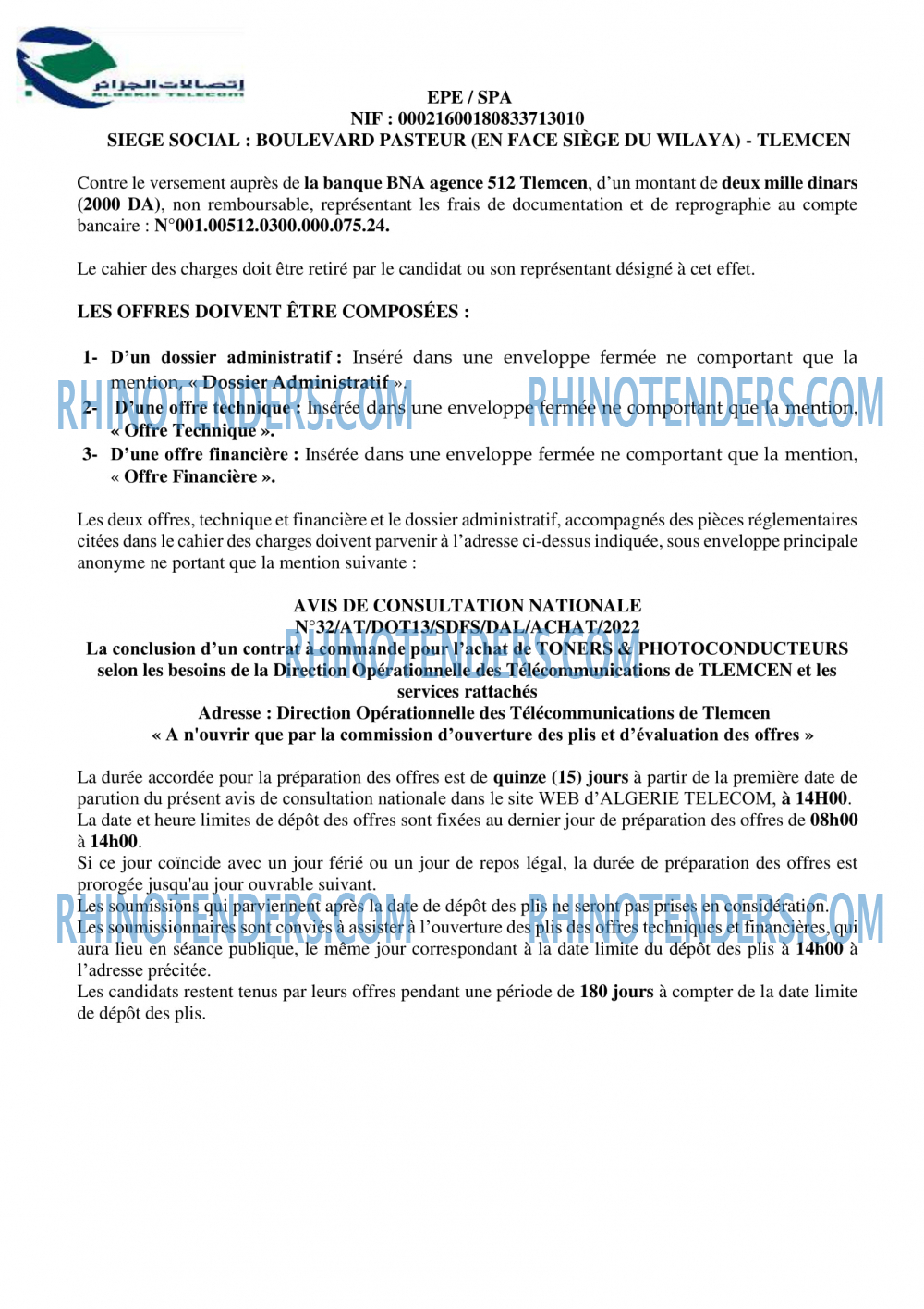 Algérie Télécom