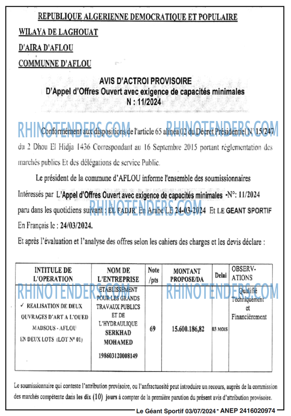 le geant sportif