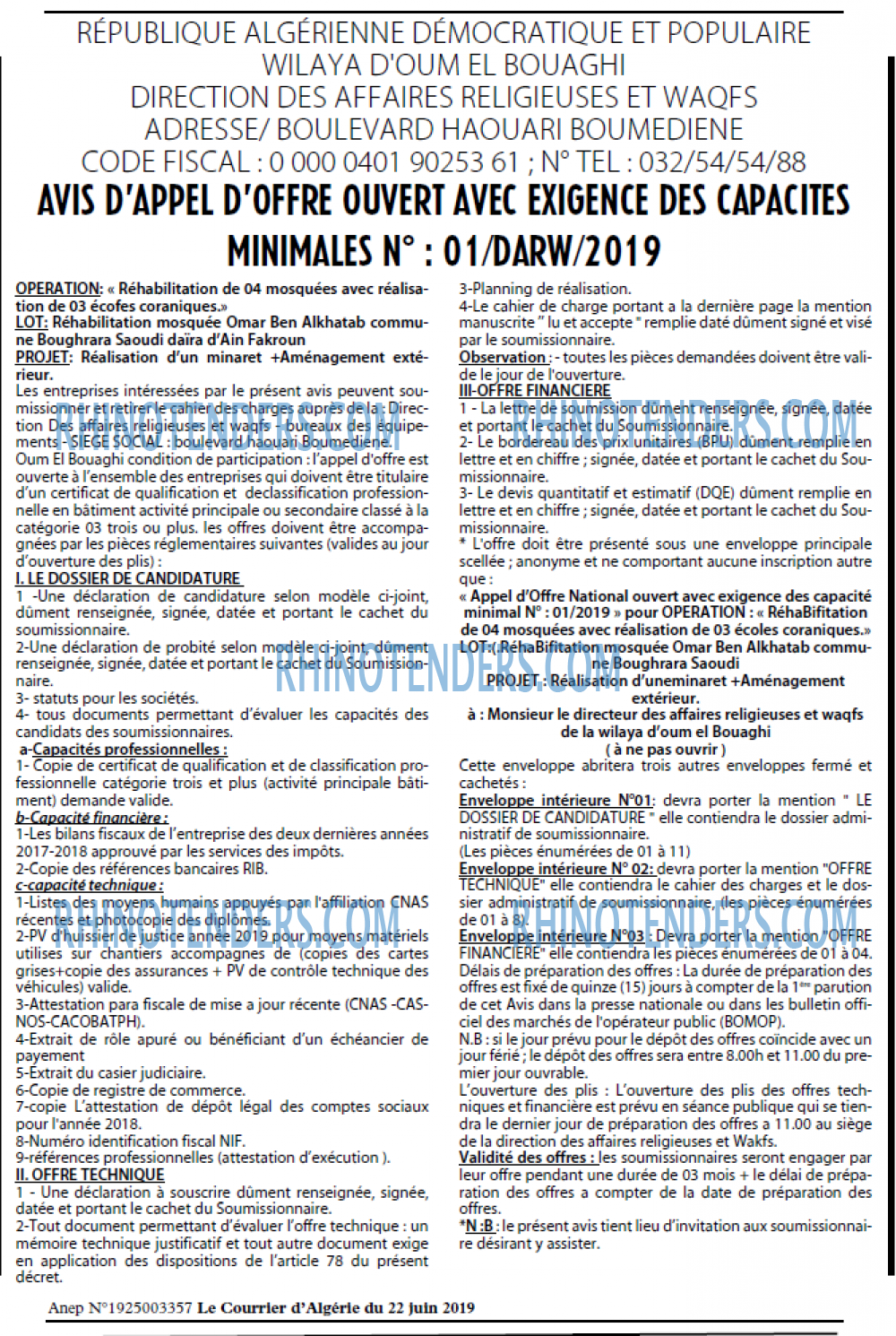 Le Courrier d'Algerie