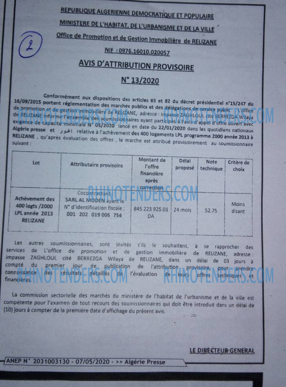ALGERIE PRESSE