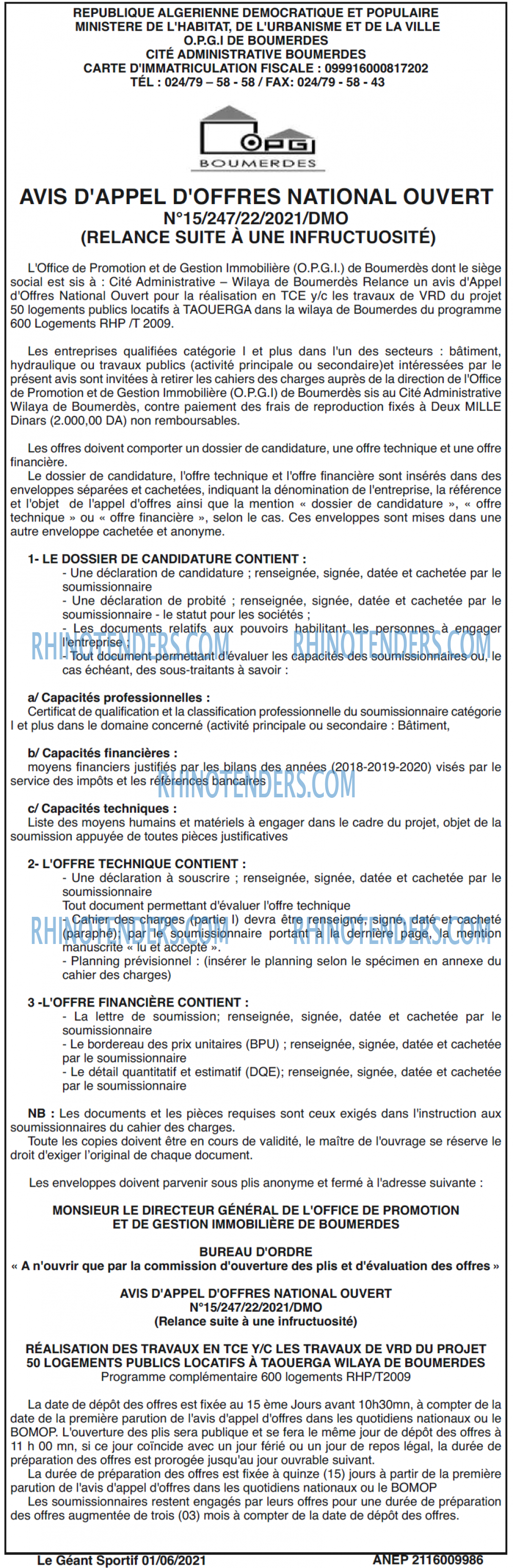 le geant sportif