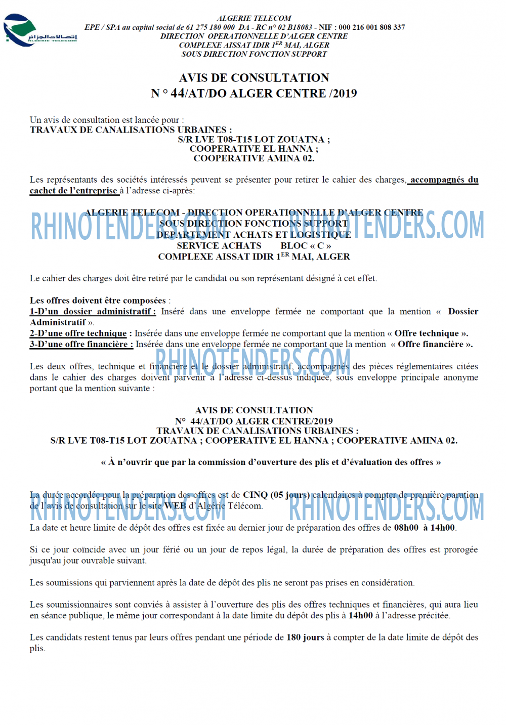 Algérie Télécom
