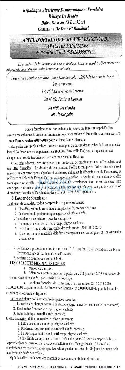 Les Debats