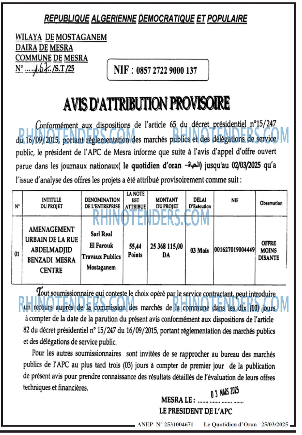 Le Quotidien d'Oran