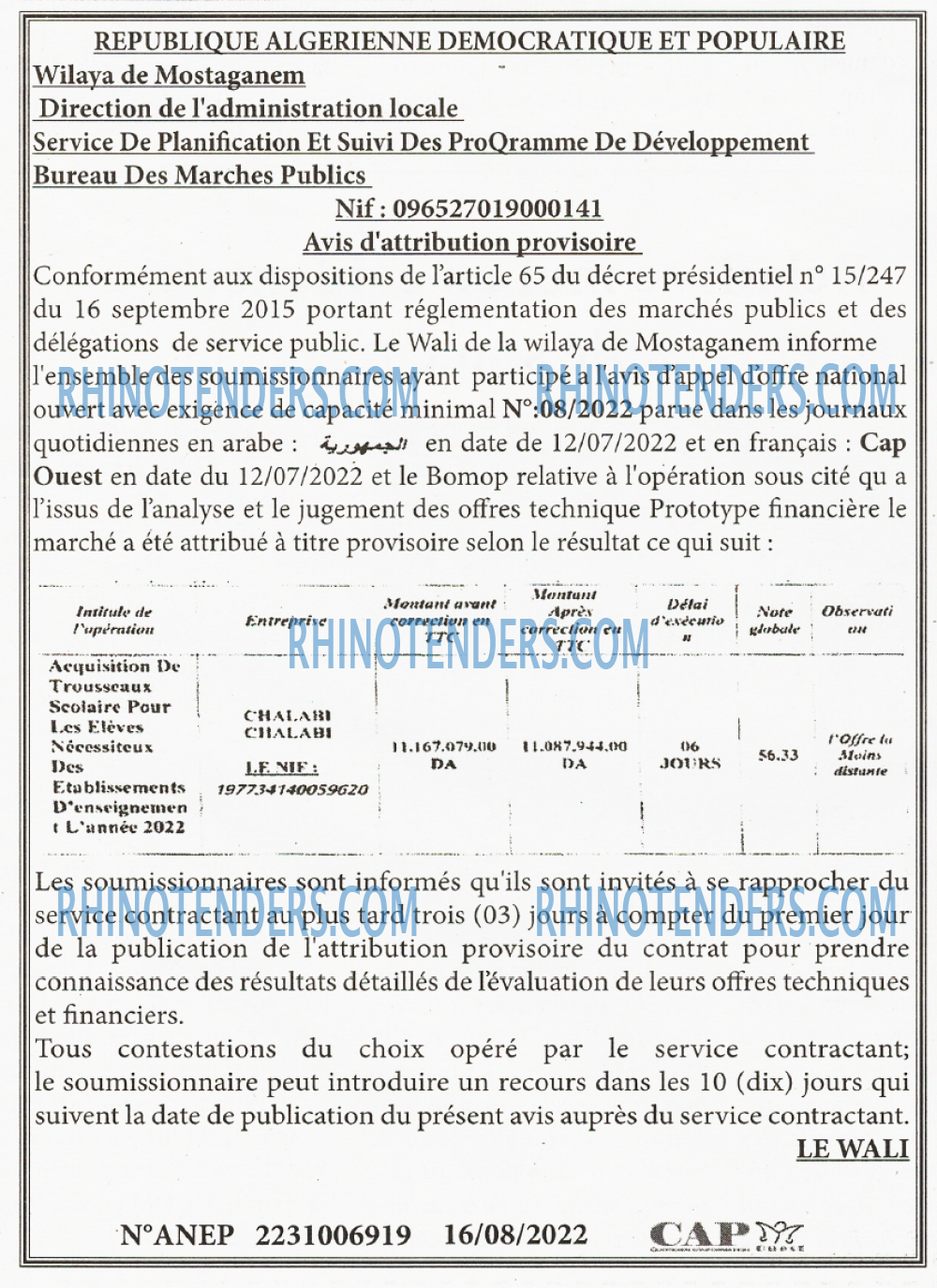 CAP OUEST