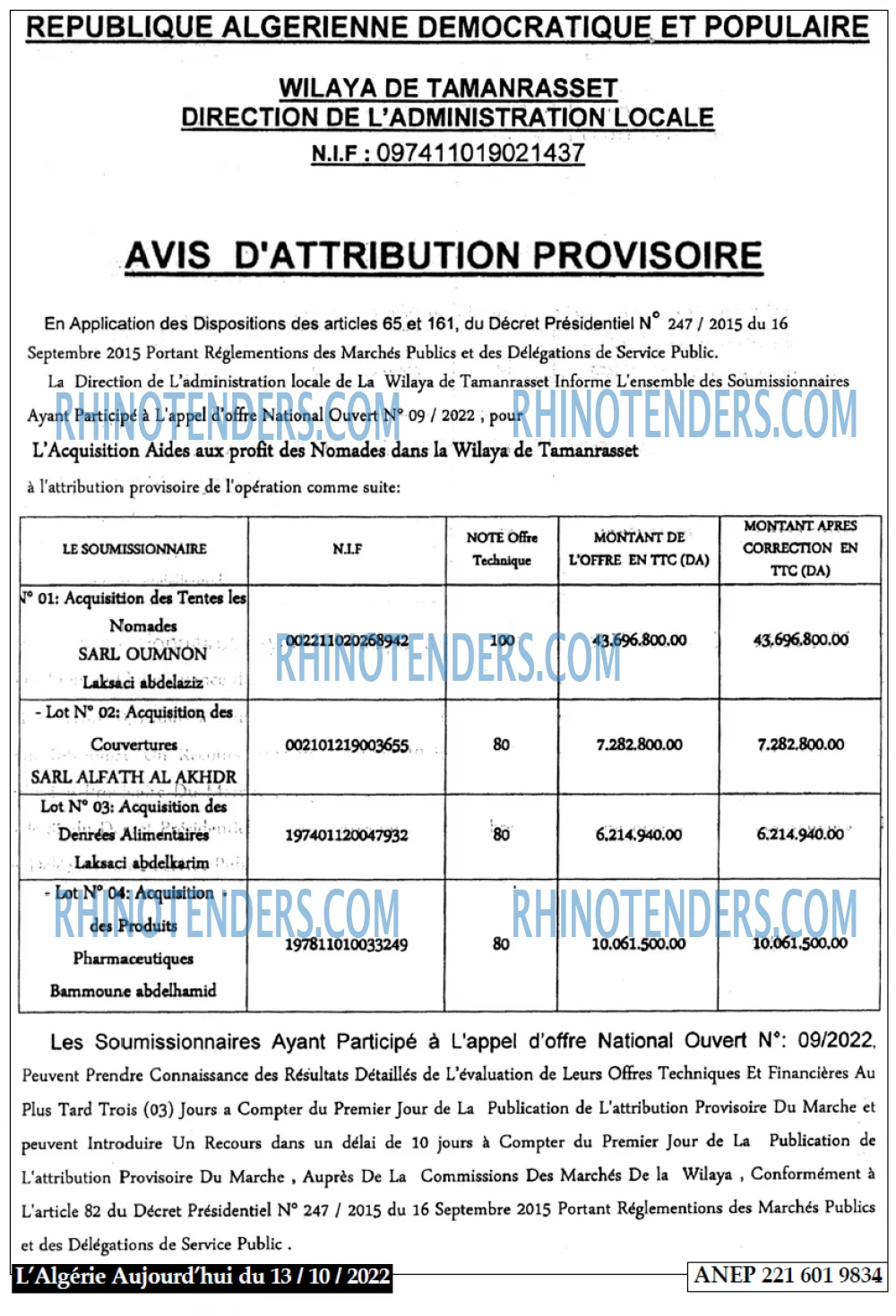 Autres