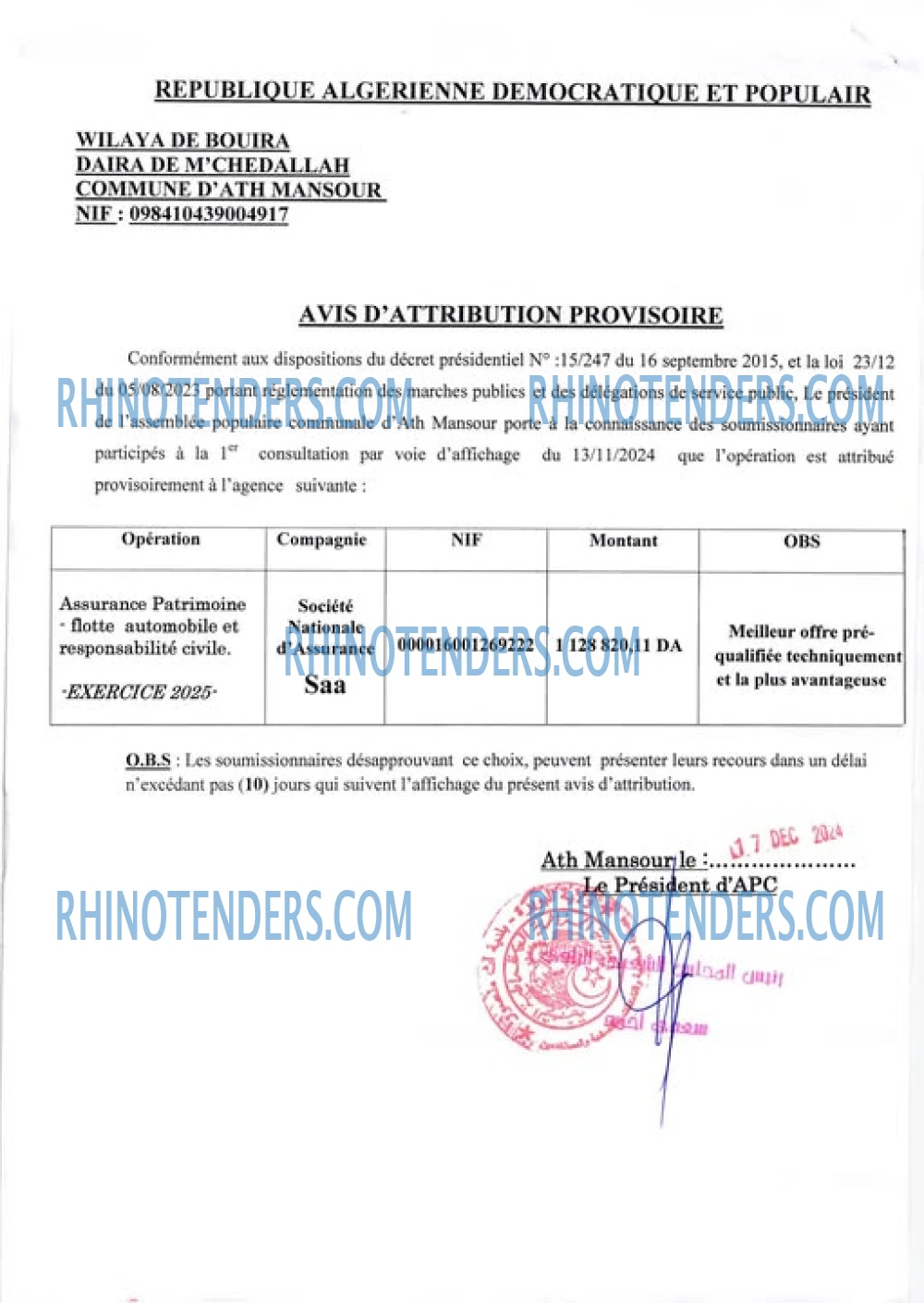 Rhinotenders