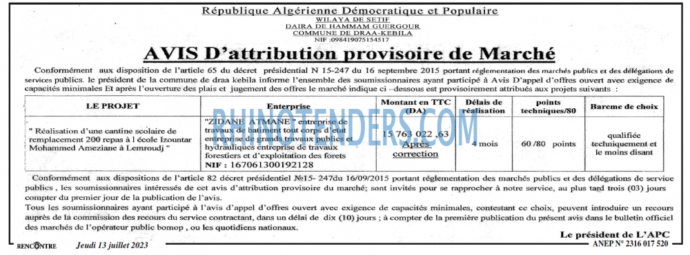 Autres