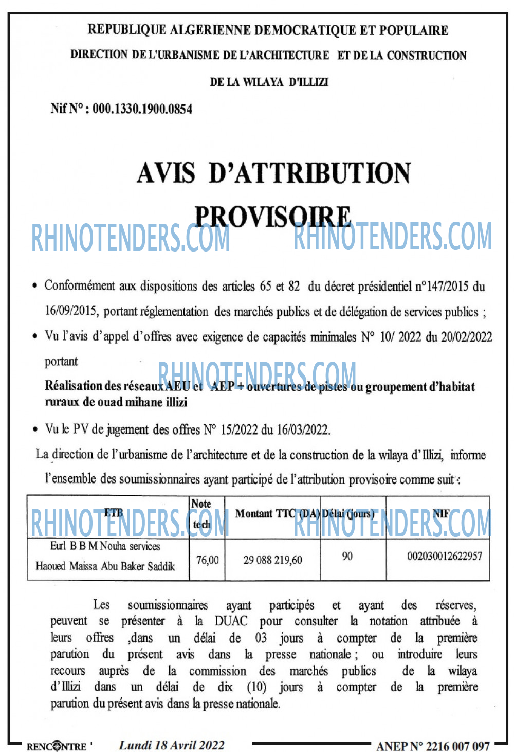 Autres