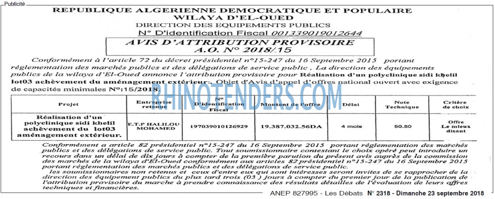 Les Debats