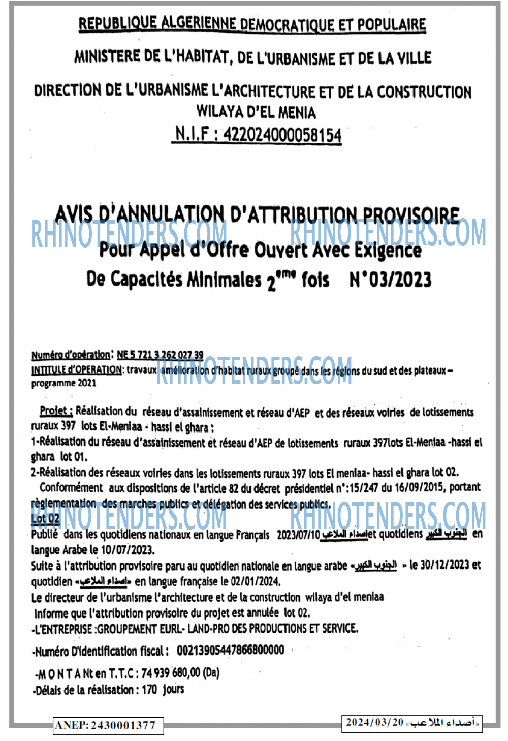 Autres