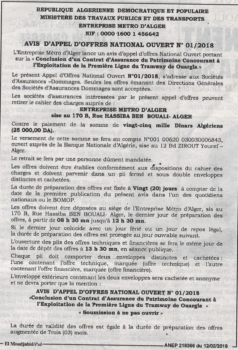 El Moudjahid