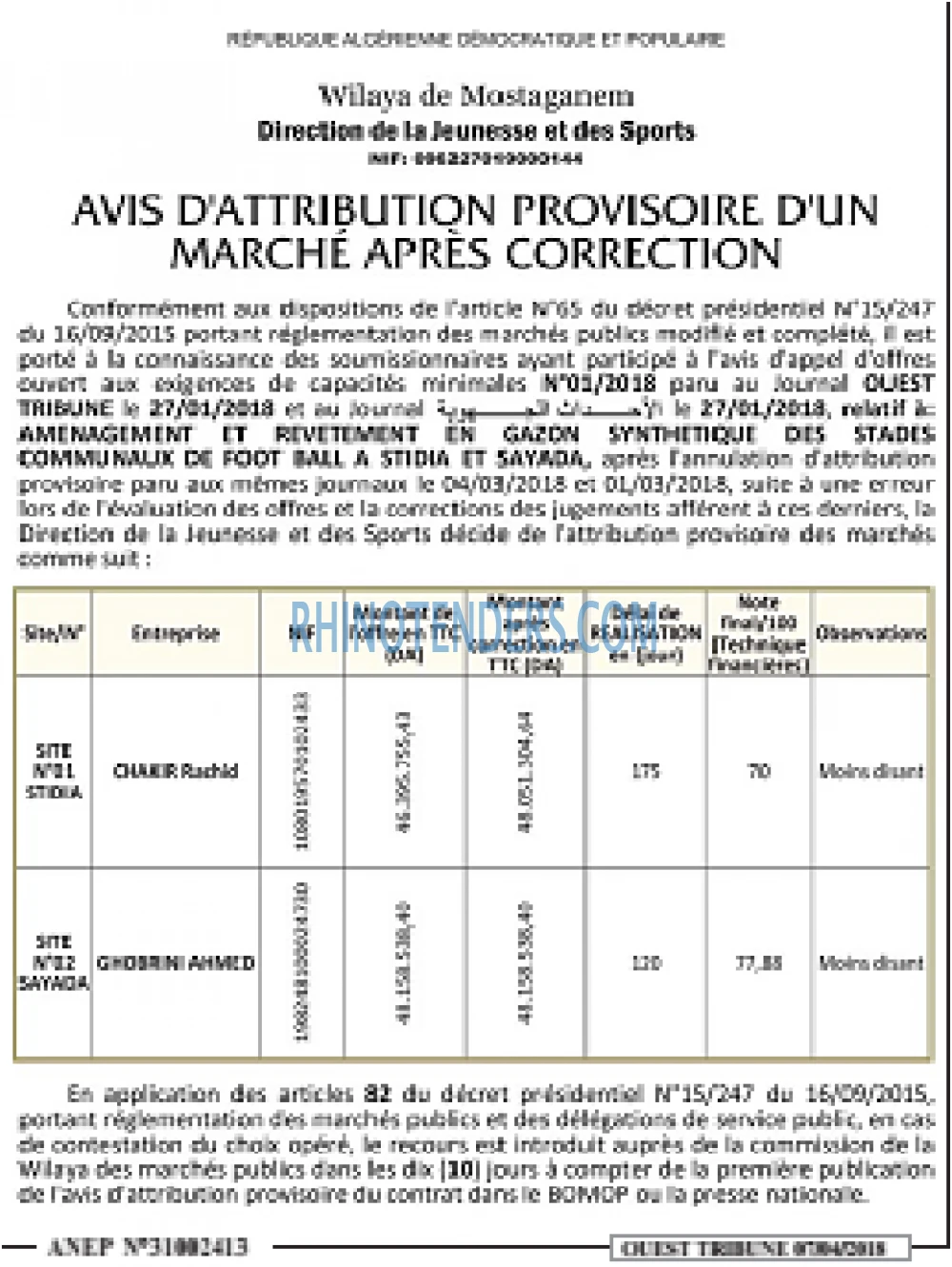 ouest TRIBUNE