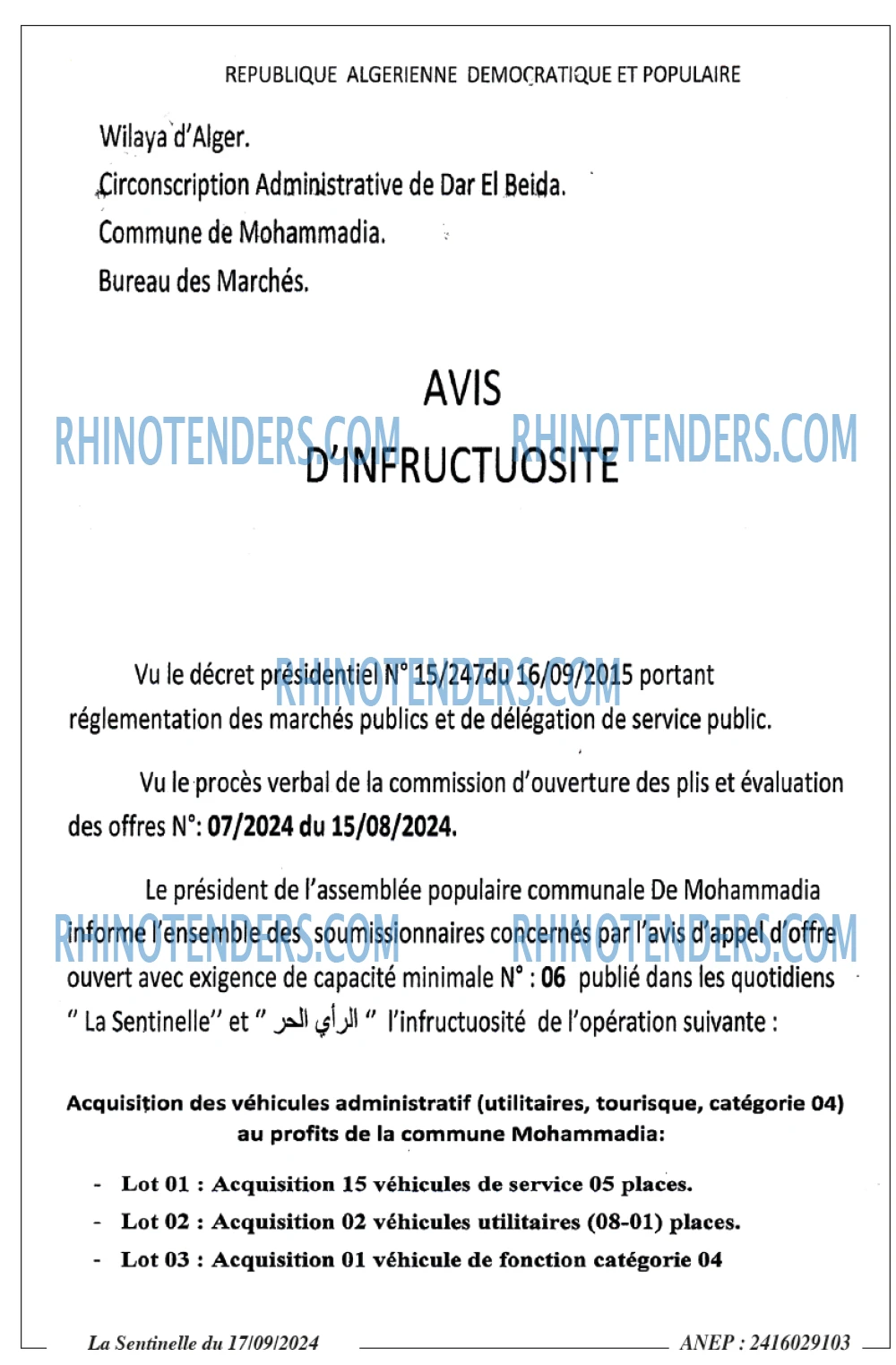 Rhinotenders