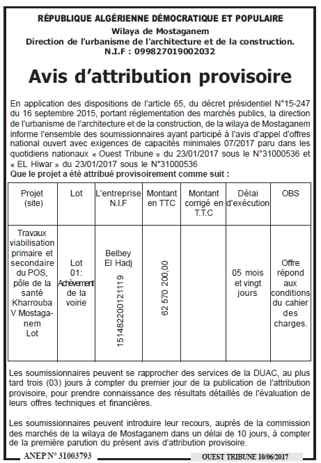 ouest TRIBUNE
