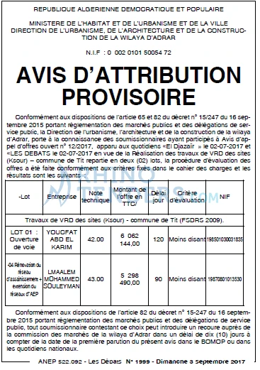 Les Debats