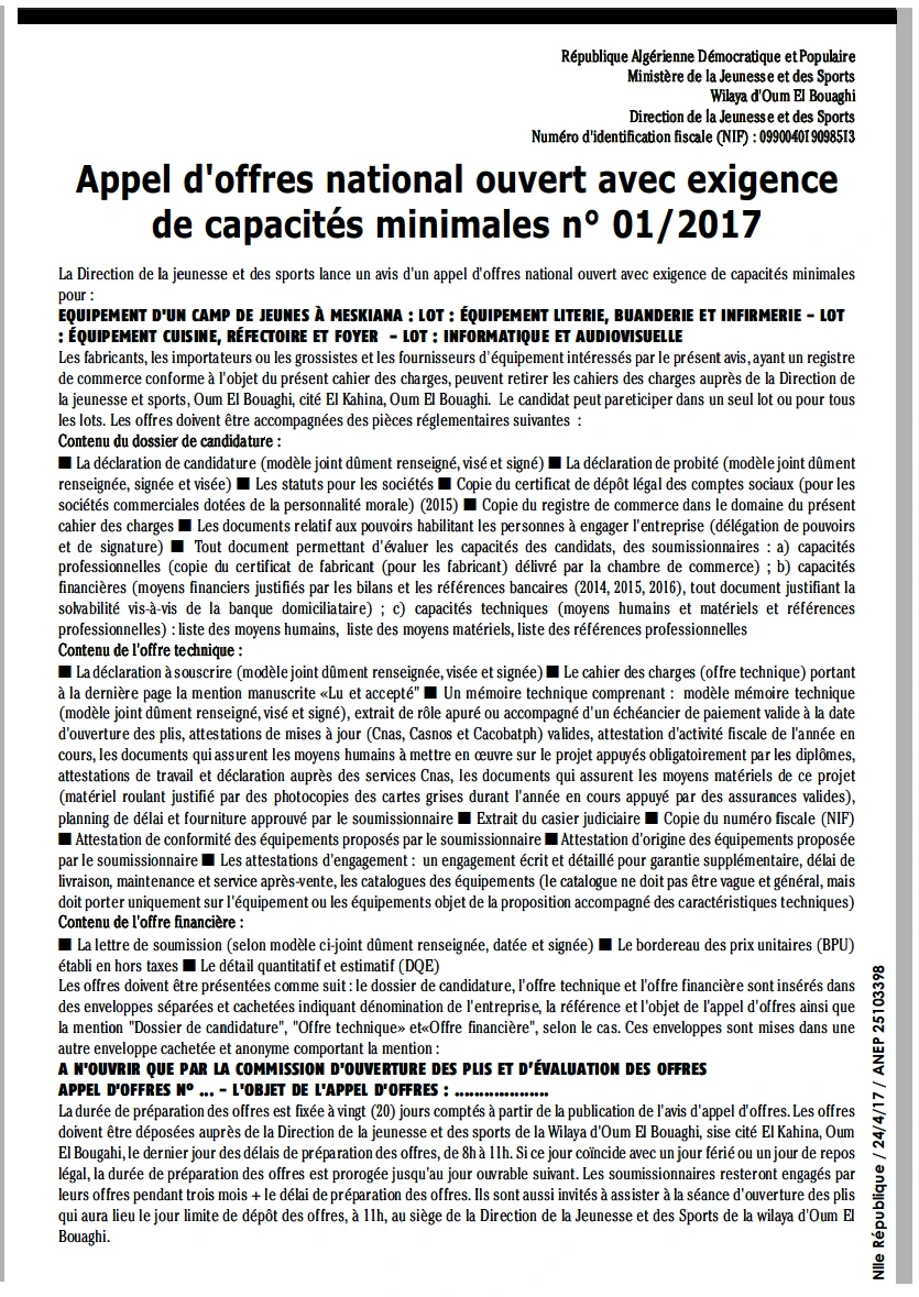 NOUVELLE REPUBLIQUE