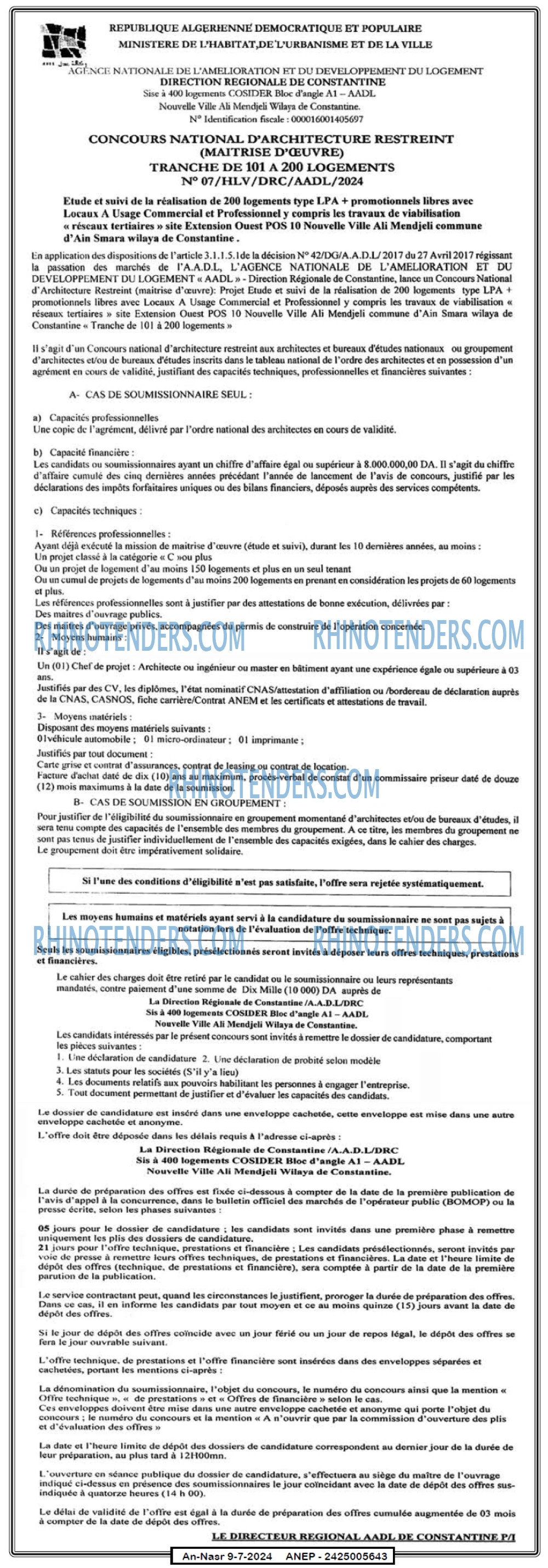 AN-NASR