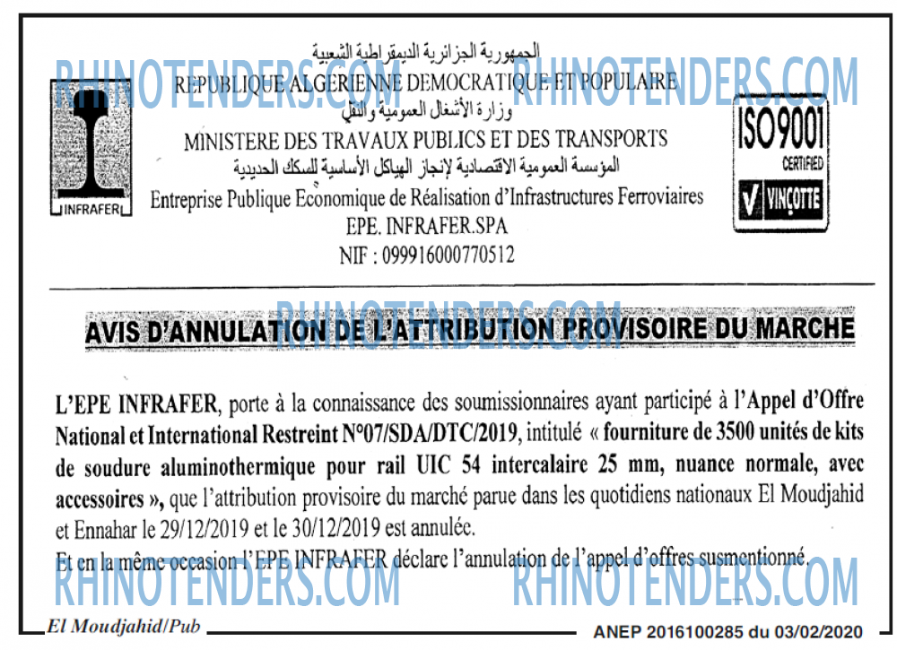 El Moudjahid