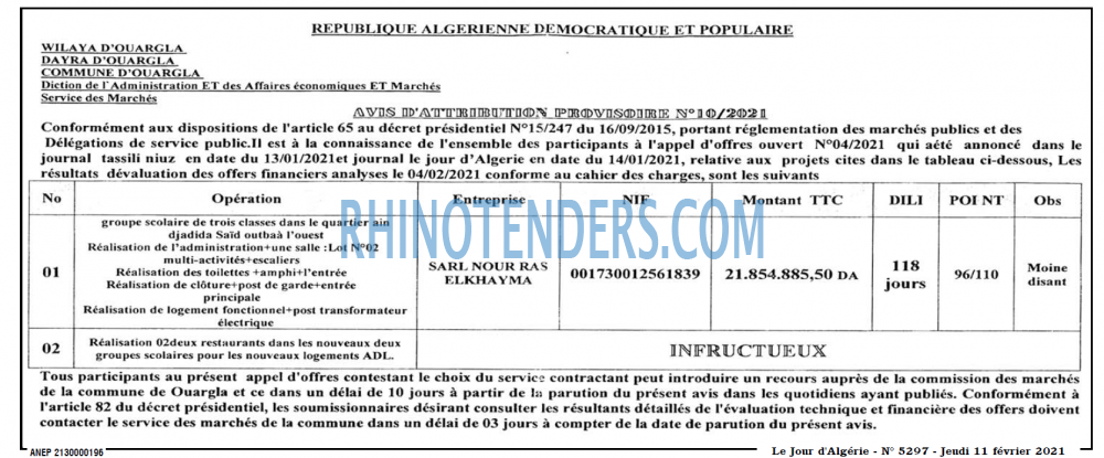 Le Jour d'Algérie
