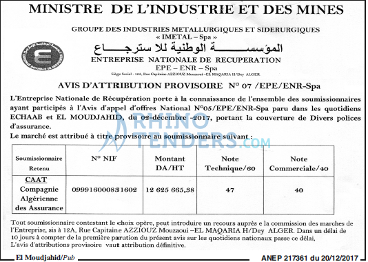 El Moudjahid