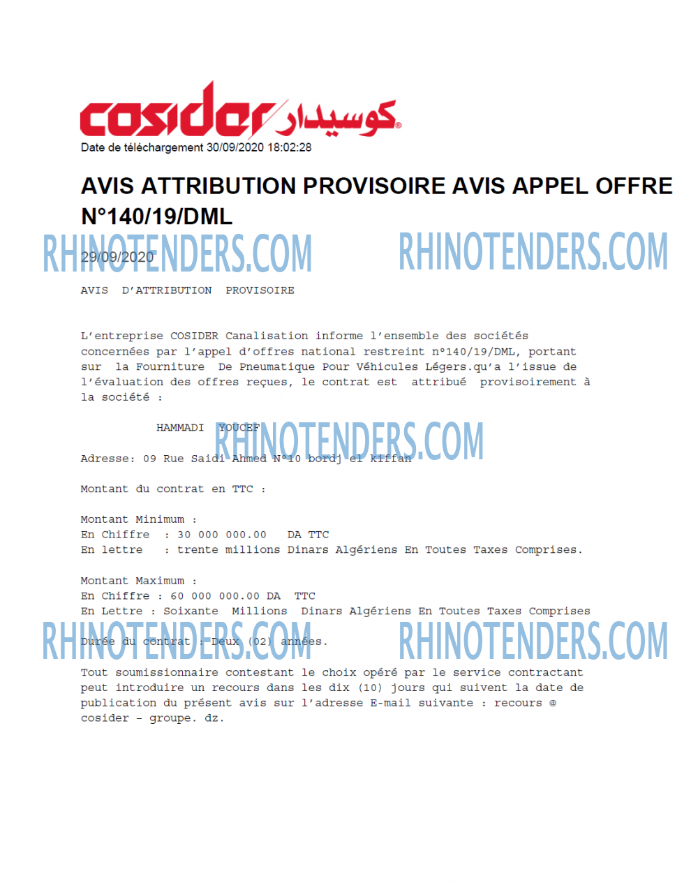 Cosider