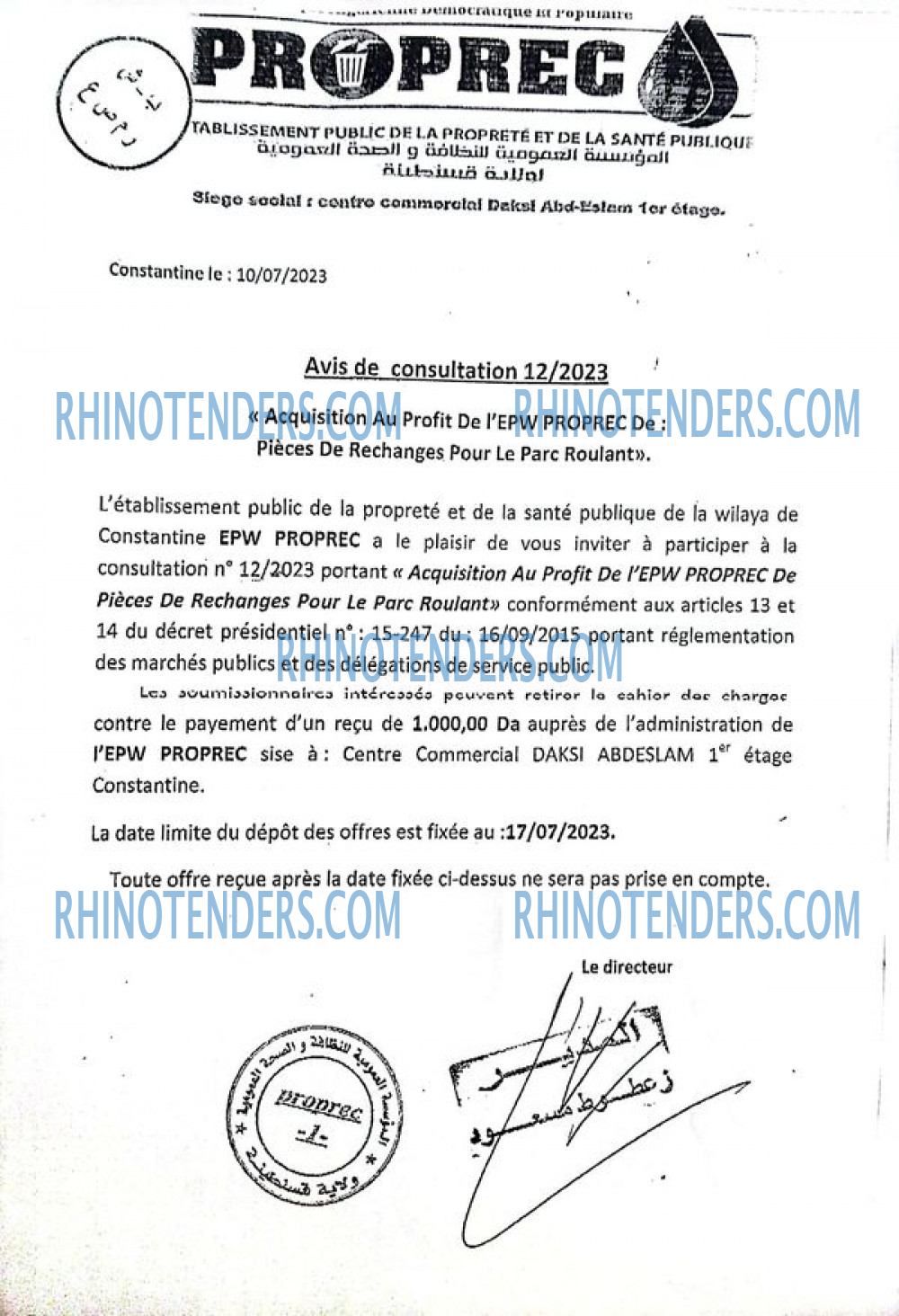 Rhinotenders
