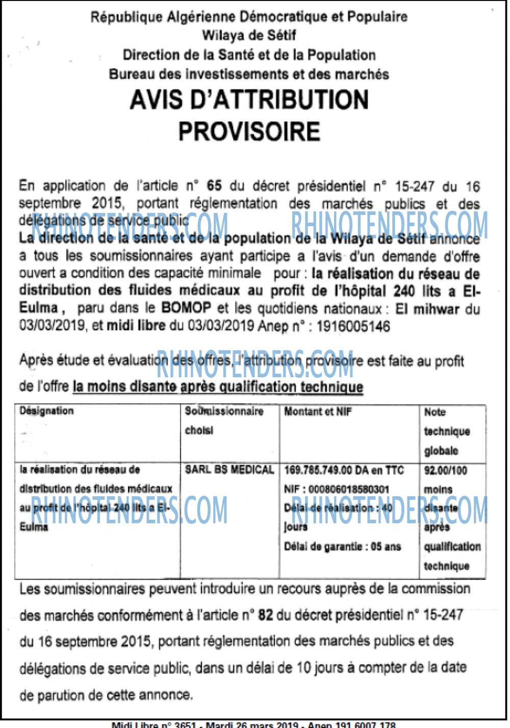 MIDI Libre
