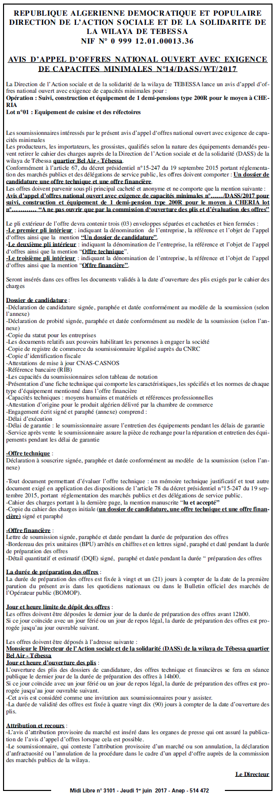 MIDI Libre