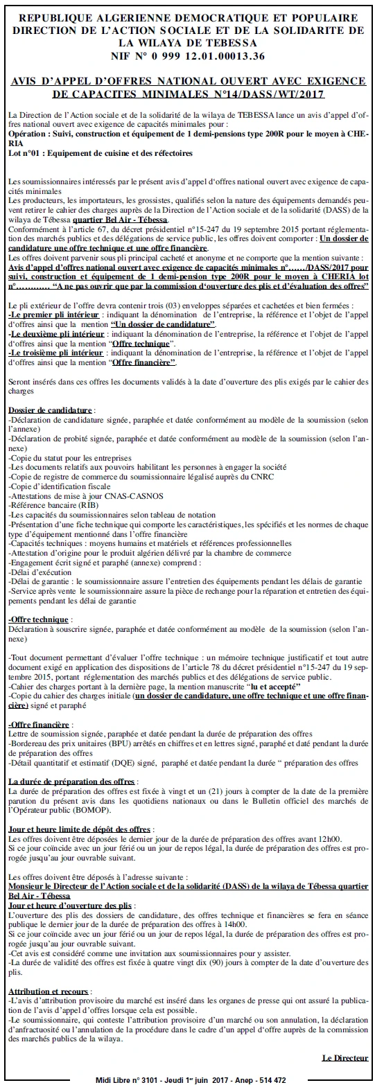 MIDI Libre