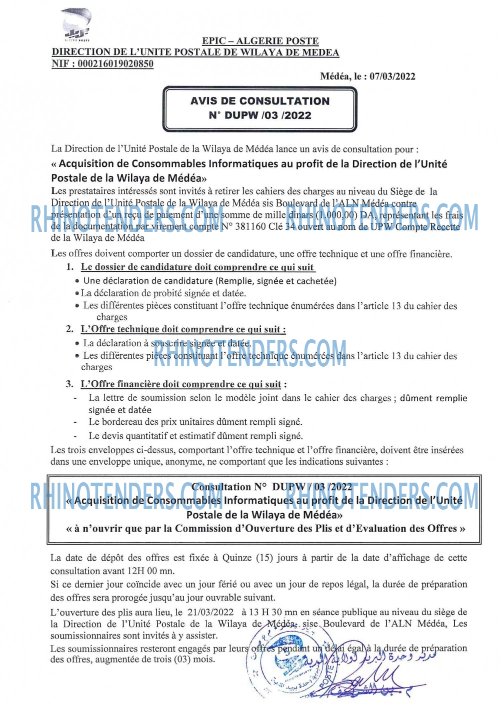 Algérie Poste